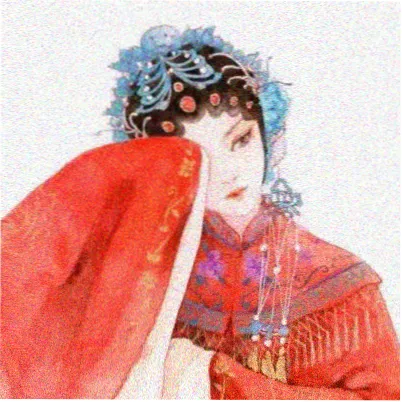 谭松韵 饰演 二喜